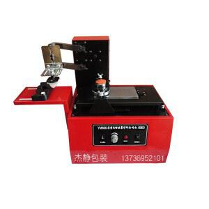 자동 패드 상표 잉크젯 175 유리병 라벨 날짜 단일상품 오일 날짜판 코딩