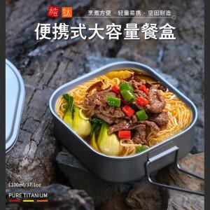 접이식 손잡이 다기능 출장 여행 식사 냄비 캠핑 프라이팬 기숙사 가정호환  도시락 조리기구