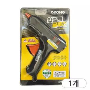 오공 핫멜트 글루건 대형 11mm x 1개