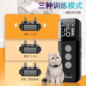 방수 칼라 2color 긁힘방지 극세사 식수 하우스 방석 실리콘 개집 견사 수면 고양이