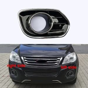 그레이트 월 하발 H6  버전 2013-2016 자동차 안개등 프레임 김서림 방지등 쉘 프론트 전면 바 그릴 장식