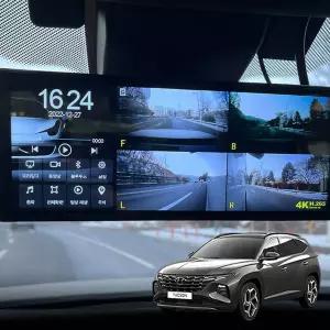 투싼NX4 프리미엄 4채널 360에어 블랙박스