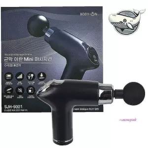 휴대용 미니 마사지기 마사지건 진동 근육 이완qrs478