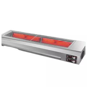 불판 직화구이 생선 전기 업소용 어소기 무연 그릴 구이기계