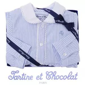 갤러리아 (쇼콜라/임신/출산/백일/돌/조카/원피스) 자드ST셔츠원피스 (TTPMOE06