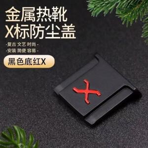 Fujifilm 단일 X 표준 GFX100 II X100VI X-T5 X-S20 카메라 핫슈 커버 알루미늄 합금