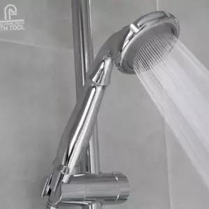 [골드스마일]자취방샤워호스 화장실 호스 1.5미터 수전 미세샤워기