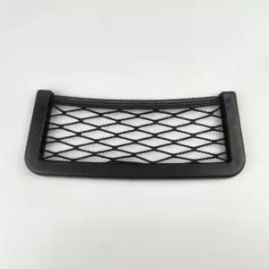 자동차 틈새 수납 차량 정리 포켓 (WFKAT1G)