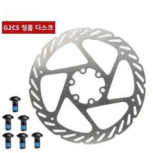 SRAM Avid G2CS 산악 자전거 브레이크 디스크 60 80 200mm 6볼트 유압 사이클링 장비  악세사리