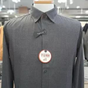 [트레몰로] HC10 2025 핏 와이셔츠 세정 트레몰로 타이트핏 드레스셔츠 TGNTL5F822 (S44594248)