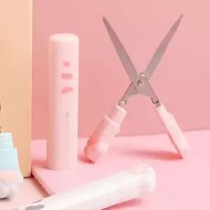 휴대용 미니 양손 가위 새학기 준비물 컴팩트 학생용 다용도 (WFKAWGY)