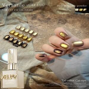 XEIJAYI 3개입 15ml 캣츠아이 마그네틱 젤 네일 폴리쉬 세트-  샤인  건조 소프트 오프 UV/LED 바니쉬로