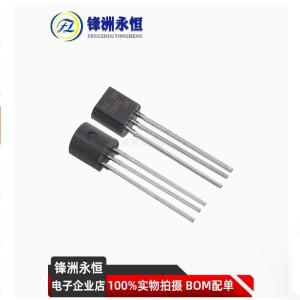 50PCS MOSFET 200mA 60V N 채널  및 신규 2N7000 TO-92 소형 신호