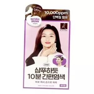 헤나 IS-SA 엘라스틴 간편염색약 새치용 자연갈색 4회분