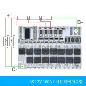 TZT 5S 4S 3S BMS 100A 21V 18V 12V 18650 리튬 이온 LMO 삼원 배터리 보호 회로 기판 밸런스 충전