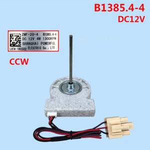 INLIG-Meiling BCD-568WPBJ 551WPCX 570WPB 냉장고 냉동고 팬 모터 DC12V 4W B1385.4-4
