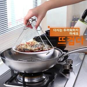 스테인레스 스틸 주방 집게 Anti-Scalding Bowl 홀더 미끄럼 방지 수프 냄비 그리퍼 미니 소형 소형 요리