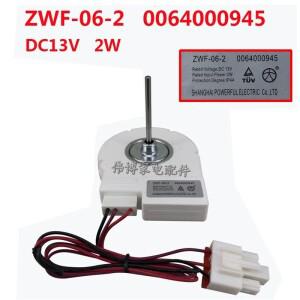 냉장고 냉각 선풍기 모터 ZWF-06-2 0064000945 DC13V 부품