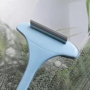 방충망 청소베이직