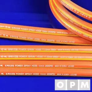 야성동화 트랙터호스 13mmx100M 1롤