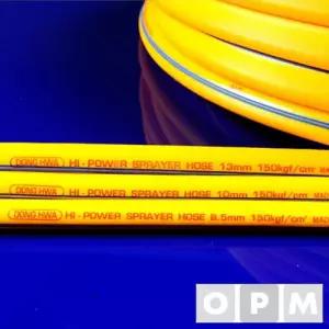 야성동화 분무기호스 10mmx100M(닛블포함) 1롤