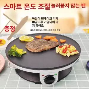 유엔에이트 전부치는기계 와이드 설날 명절 팬케이크