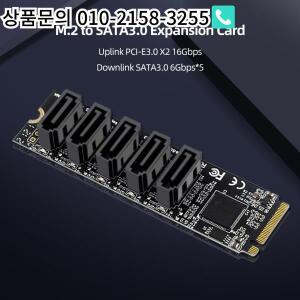 M.2 키 PCI Express-SATA 3.0 SSD 어댑터 카드 JMB585 칩셋 확장 표시기 ) 6Gbps 5 포트