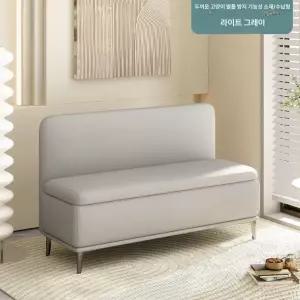 벤치 수납의자 현관 스툴 벤치의자 거실 소파 의자 서랍 1m