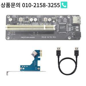 듀얼 PCI 고 어댑터 컨버터 데스크탑 ASM1083 칩용 USB 3.0 케이블  E 미니 라이저 카드