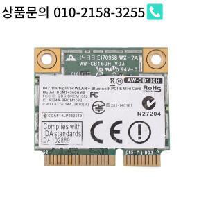 Azurewave BCM94360HMB WIFI 카드 용 802.11AC 1300Mbps 무선 BT 4.0 미니 PCI-E Wifi