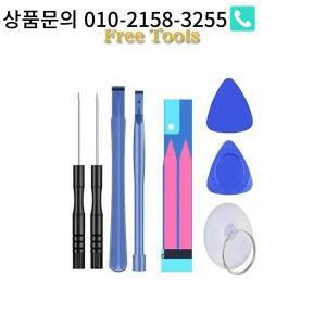 FIIO 안드로이드 M11 음악 MP3 플레이어 6600mAh 고용량 배터리