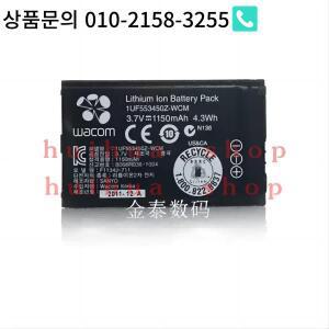 새제품 Wacom Bamboo ACK-40403 680 PTH651 배터리 1150mAh(4.3Wh) 3.7V 1UF553450Z-WCM
