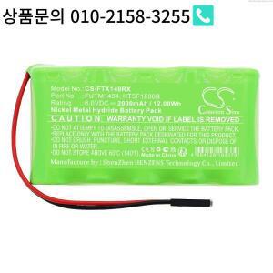 CS-FTX140RX 6.0V 2000mAh 리모컨 배터리 FUTM1484 HT5F1800B FUTABA 송신기 14SG 6J 10J +