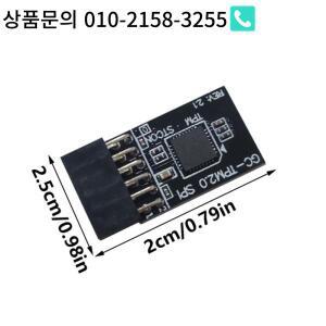 TPM2.0 SPI  보드용  PC 호환