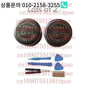 소니 WF-1000XM4 블루투스 헤드셋용 ZeniPower Z55H 3.85V 배터리 및  2개