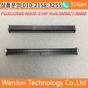 Foxconn 커넥터 AS0B826-S78B-7H MxM 314P H = 5.5mm 로트당 2 개