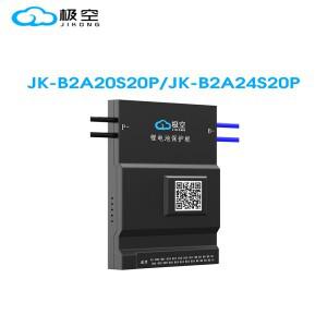 JIKONG JK BMS B2A24S20P 2A 밸런스 전류 BMS 200A BT 36V 48V 60V 리튬 이온 18650 배터리 Lifepo4 배터리