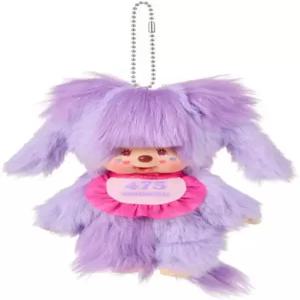 (한정) 몬치치 세키구치 244447 란코쨩 x MCC 키링