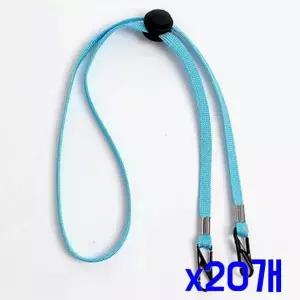 끈조절 오염방지 마스크 간편 스트랩(블루) x20개