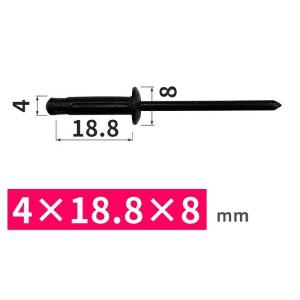 블랙 접이식 블라인드 리벳  알루미늄 합금 범퍼 타입  4x18.8x8mm   플라스틱 소재