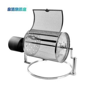 굽는 군밤기계 원두 아몬드 소형 커피 가정용 회전 밤굽는기계 220V/110V 범용 자동