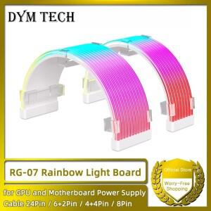 5V 3핀 ARGB 싱크 PC 케이블 8/24핀 마더보드 전원 연장 유연한 LED 스트립 라이트 DIY 키트 비디오 카드 8