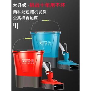 입제 물약 염화칼슘 제설제 차량용 분사기 뿌리는 장비 도구 4행정 근사미 소금 살포