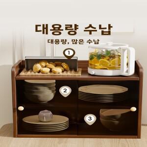 아크릴 데스크탑 정리함 컵 보관 랙 사무실 책상 커피 캐비닛 테이블탑 방진 홀더  조립 필요