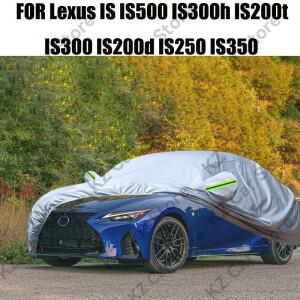[호환품]렉서스 호환 IS IS500 IS300h IS200t 차량용 자외선 차단 눈 비 먼지 바람 커버