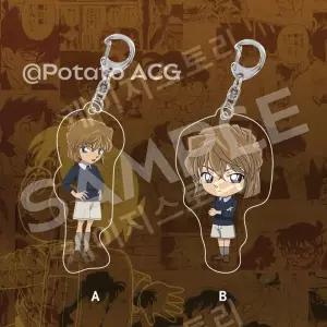  명탐정코난 하이바라아이 아크릴 키링 열쇠고리 동인