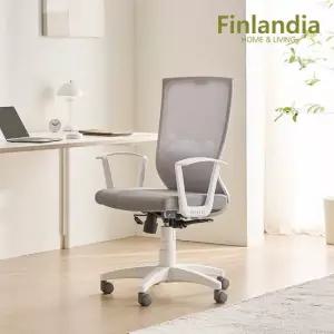 핀란디아 렉터 SW40 학생 사무용 회의실 컴퓨터 책상의자