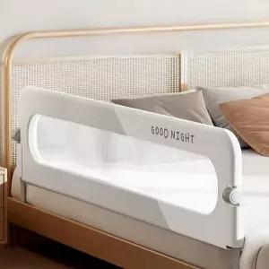 휴대용 침대가드 울타리 낙상방지 파티션 사이드 칸막이