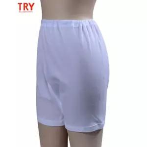 (트라이)여성 백색 면사각 팬티겸속바지-110까지 트라이 여성 백색 면사각