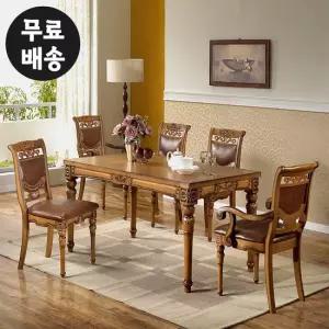 피오 원목 엔틱 6인용 식탁 세트 주방 고급 1600